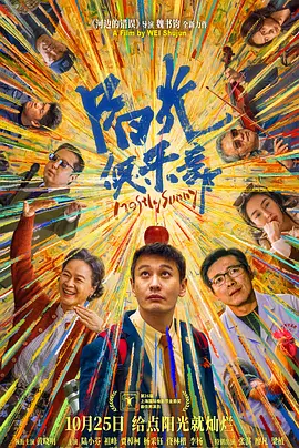 日日躁夜夜躁狠狠天天